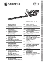 Gardena EasyCut Li-18/50 Operating Instructions Manual preview