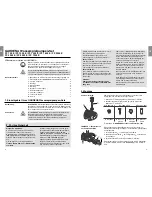 Preview for 2 page of Gardena FP 1000 E Operating Instructions Manual