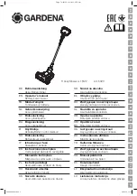 Предварительный просмотр 1 страницы Gardena HandyMower Li-18/22 Operator'S Manual