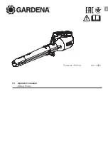 Gardena PowerJet 18V P4A Operator'S Manual preview