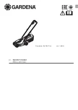 Предварительный просмотр 1 страницы Gardena PowerMax 30/18V P4A Operator'S Manual