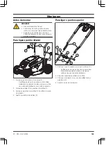 Предварительный просмотр 149 страницы Gardena PowerMax Li-40/32 Operating Instructions Manual