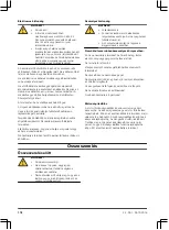 Предварительный просмотр 178 страницы Gardena PowerMax Li-40/32 Operating Instructions Manual