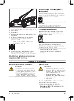 Предварительный просмотр 213 страницы Gardena PowerMax Li-40/32 Operating Instructions Manual