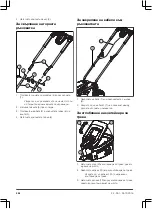 Предварительный просмотр 344 страницы Gardena PowerMax Li-40/32 Operating Instructions Manual