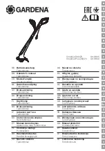 Preview for 1 page of Gardena SmallCut 300/23 Operator'S Manual