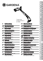 Gardena SmallCut 300 Accu Operating Instructions Manual предпросмотр