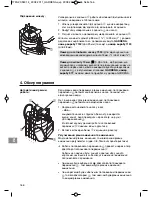 Preview for 166 page of Gardena WSP 7000 Original Instructions Manual