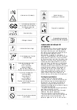 Предварительный просмотр 3 страницы GARDEO PRO GPTRT5245BMC-18FR Original Instructions Manual