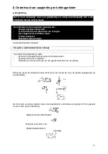 Предварительный просмотр 71 страницы GARDEO PRO GPTRT5245BMC-18FR Original Instructions Manual