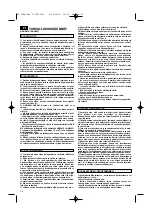 Предварительный просмотр 24 страницы Gardol GE 37 Operator'S Manual