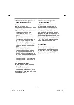 Preview for 138 page of Gardol GLH-E 2540 Operating Instructions Manual