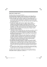 Preview for 142 page of Gardol GLH-E 2540 Operating Instructions Manual