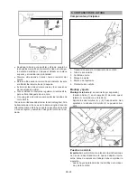 Предварительный просмотр 196 страницы Gardol GMTI 33 Operating Instructions Manual