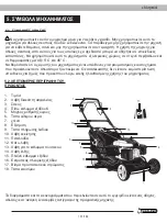 Предварительный просмотр 161 страницы Garland APACHE 1275 ZSL Instruction Manual