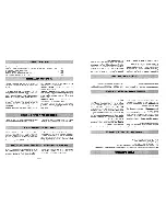 Preview for 4 page of Garland E680 Series Installation Instructions Manual