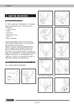 Preview for 130 page of Garland ELITE 1021 G Instruction Manual