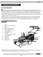 Предварительный просмотр 153 страницы Garland HUNTER 765 SB Instruction Manual