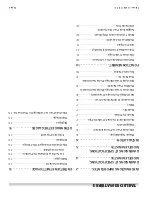 Preview for 34 page of Garland M/MST35 Installation, Operation And Maintenance Manual