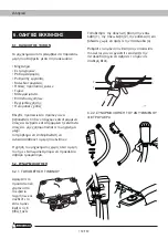 Preview for 160 page of Garland MULE 1162 NRQG Instruction Manual