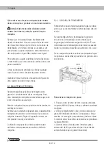 Предварительный просмотр 86 страницы Garland MULE 561 E Instruction Manual