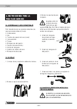 Предварительный просмотр 10 страницы Garland ULTIMATE 114 E Instruction Manual