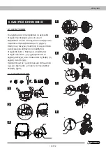 Предварительный просмотр 143 страницы Garland ULTIMATE 820 QG-V23 Instruction Manual