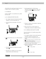 Предварительный просмотр 16 страницы Garland ULTIMATE 820 QG Instruction Manual