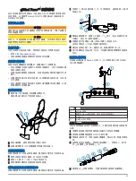 Предварительный просмотр 43 страницы Garmin 010-01228-00 Installation Instructions Manual