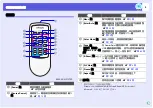 Preview for 9 page of Garmin EMP-83/822 User Manual