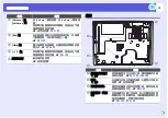 Preview for 10 page of Garmin EMP-83/822 User Manual