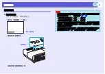 Preview for 51 page of Garmin EMP-83/822 User Manual