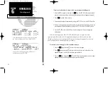 Предварительный просмотр 92 страницы Garmin GNC 300 Pilot'S Manual