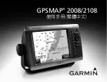 Preview for 95 page of Garmin GPSMAP 2008 Owner'S Manual