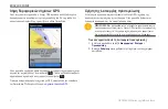 Preview for 10 page of Garmin GPSMAP 400 series Manual