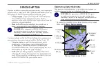 Предварительный просмотр 13 страницы Garmin GPSMAP 400 series Manual