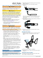 Предварительный просмотр 46 страницы Garmin gWind Installation Instructions Manual