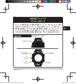 Preview for 27 page of Garmin MARQ AVIATOR Quick Start Manual