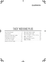 Garmin TACX NEO BIKE PLUS Quick Start Manual preview
