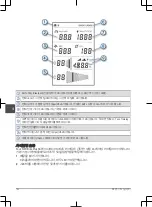 Preview for 196 page of Garmin TACX NEO BIKE PLUS Quick Start Manual