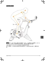 Preview for 219 page of Garmin TACX NEO BIKE PLUS Quick Start Manual