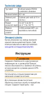 Предварительный просмотр 46 страницы Garmin tempe Instructions Manual