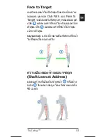 Preview for 94 page of Garmin TruSwing Quick Start Manual