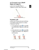 Preview for 96 page of Garmin TruSwing Quick Start Manual