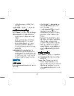 Preview for 25 page of Garmin VIRB Series Quick Start Manual