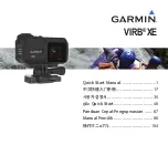 Garmin VIRB XE Quick Start Manual preview