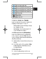 Preview for 132 page of Garmin vivoactive HR Owners Man