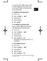 Preview for 142 page of Garmin vivoactive HR Owners Man