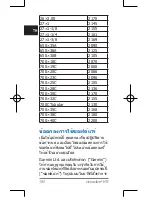 Preview for 181 page of Garmin vivoactive HR Owners Man