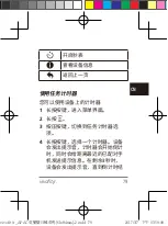 Preview for 80 page of Garmin VIVOFIT JR. Owner'S Manual